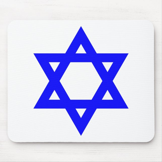 ✡︎ Jewish Star of David Mouse Mat (Front)