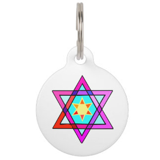 Jewish Star Of David Pet Tag
