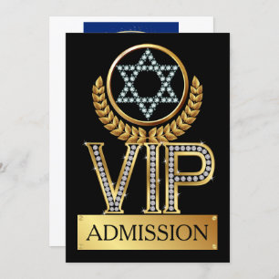 Jewish Star of David VIP Admission Invitation
