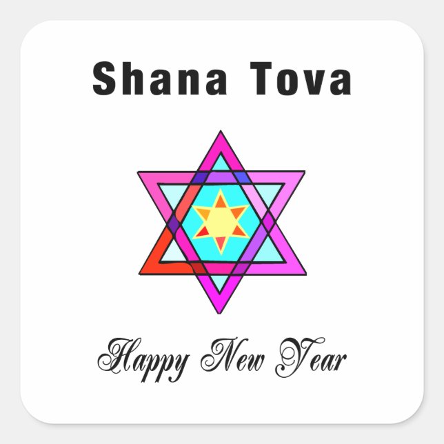 Jewish Star Shana Tova  Square Sticker (Front)