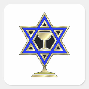 Jewish Star Square Sticker