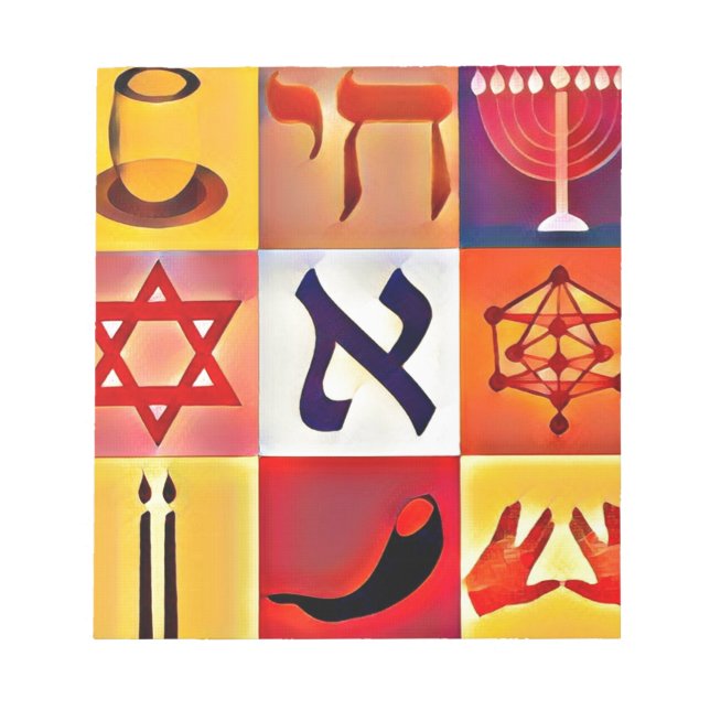 Jewish Symbols Notepad (Front)