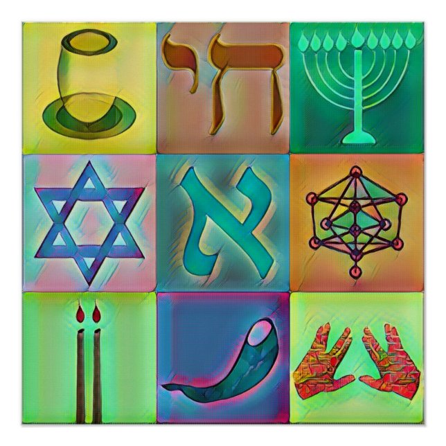 Jewish Symbols Pop Art Poster (Front)