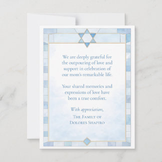 Jewish Sympathy Blue Watercolor Star of David Thank You Card