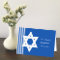 Jewish Sympathy Thank You Card - Personalised