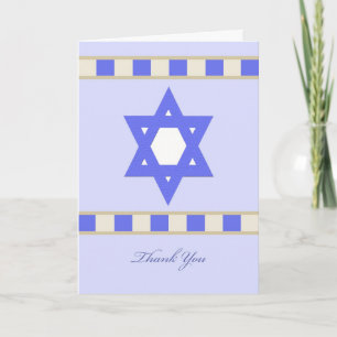 Jewish Sympathy Thank You Greeting Card