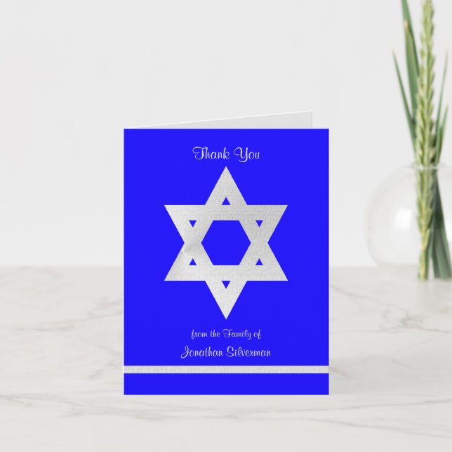 Jewish Sympathy Thank You Note Card - Blue (Front)