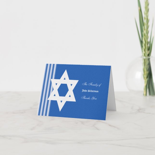 Jewish Sympathy Thank You Note Card - Custom (Front)
