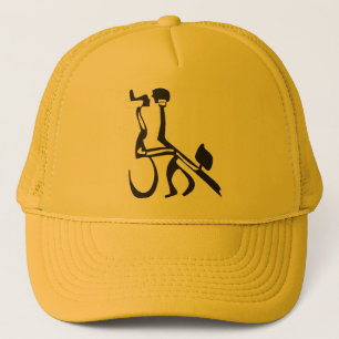 Jewish Tango Trucker Hat