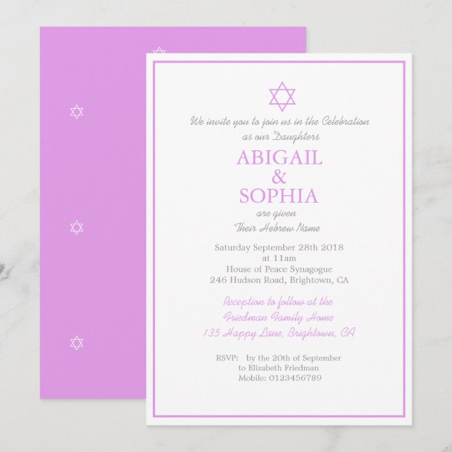 Jewish Twin Girls Naming Ceremony Hebrew Purple Invitation (Front/Back)