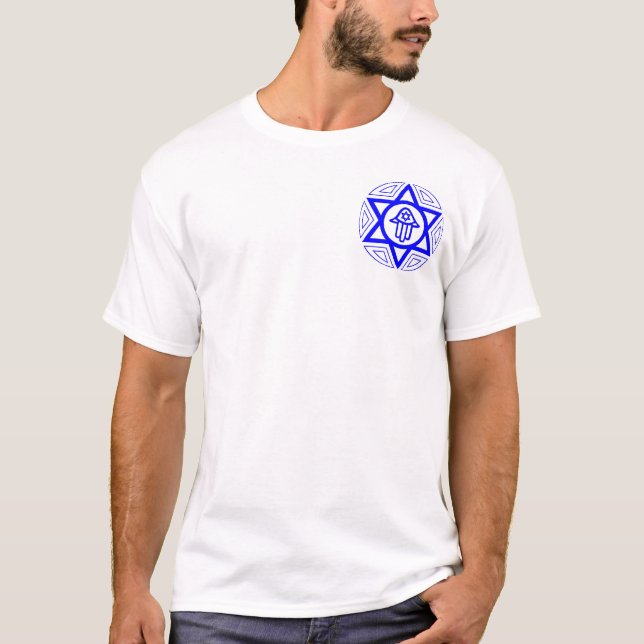Jewish Unity (small logo) T-Shirt (Front)