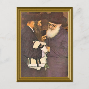 Jewish vintage image postcard