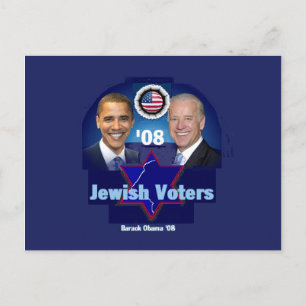 JEWISH VOTERS Postcard