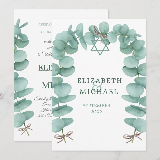 Jewish Wedding Chuppah Eucalyptus Foliage Green Invitation (Front/Back)