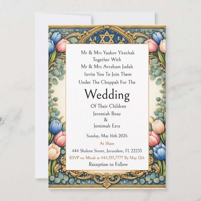 Jewish Wedding Invite Traditional Modern Simple (Front)