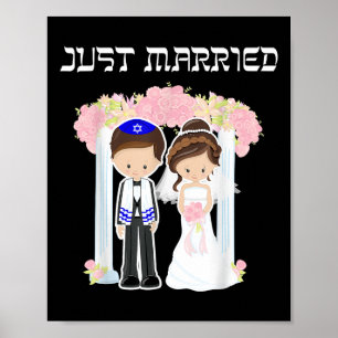 Jewish Wedding Just Married Chuppah Bride Groom  Poster