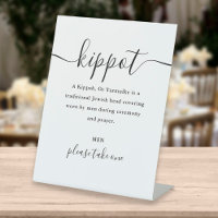 Jewish Wedding Kippot Script Yarmulke