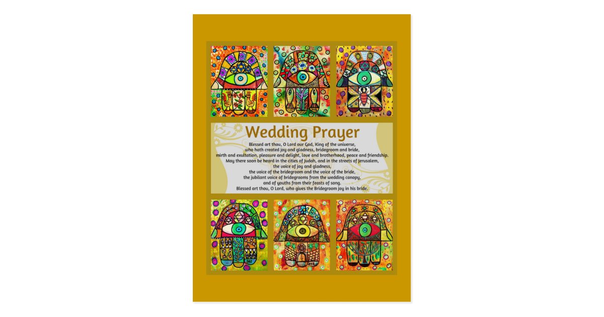 Jewish Wedding Prayer Golden Hamsa Postcard Zazzle.co.uk