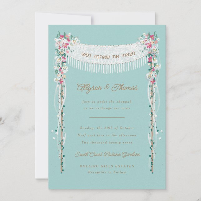 Jewish Wedding Romantic Under the Chuppah Invitation (Front)