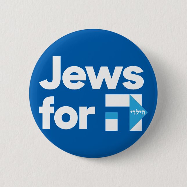 Jews for H Hillary Clinton hebrew blue button (Front)