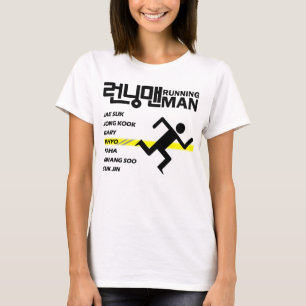 Ji Hyo Bias Tee - Ladies