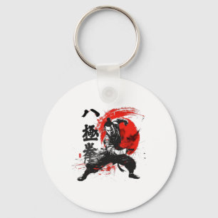 Ji Quan Open Gate Eight Extremities Boxing Kung Fu Key Ring