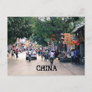 Jian Shui, China Postcard