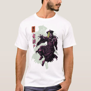 Jiangshi Chinese Hopping Vampire Dark Myth T-Shirt