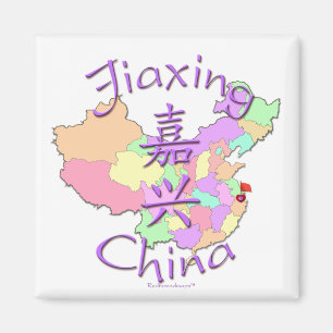 Jiaxing China Magnet