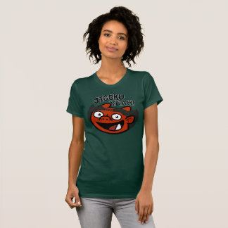 Jigoku Yeah Shirt