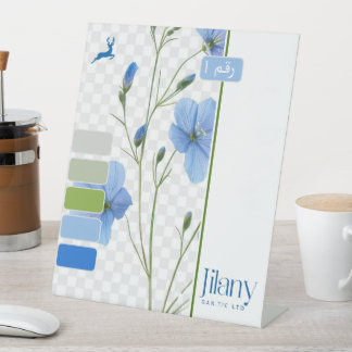 JILANY PEDESTAL SIGN