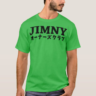 JIMNY OWNERS CLUB Japanese Black T-Shirt