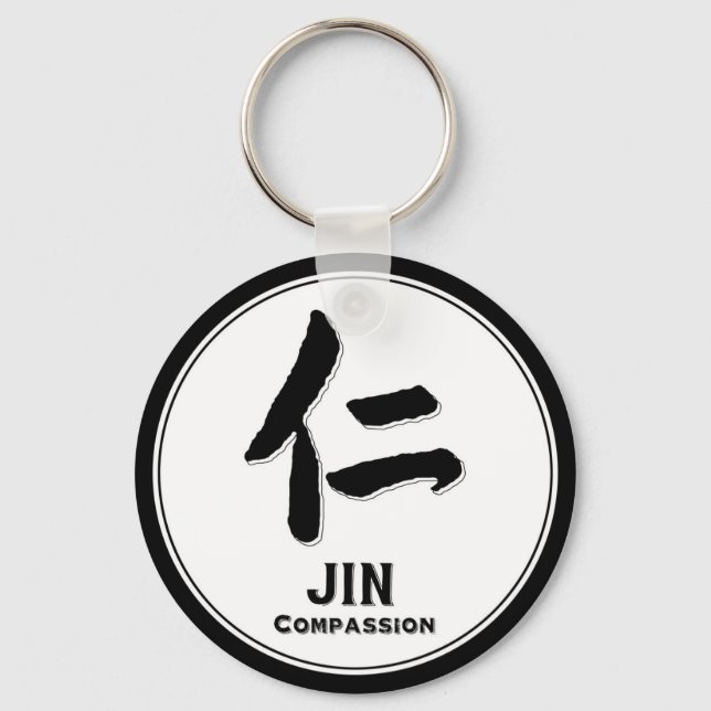 JIN Compassion bushido alcsamurai kanji Key Ring (Front)