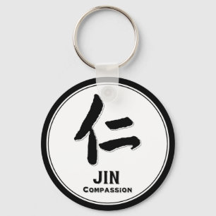 JIN Compassion bushido virtue samurai kanji Key Ring