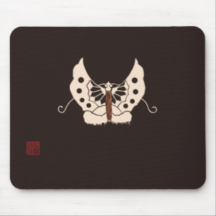 Jinbaori-Kurotorigeagehachoumoyou Mouse Mat