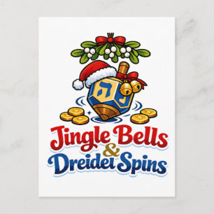 Jingle bells & Driedel spins Christmukkah Hanukkah Postcard