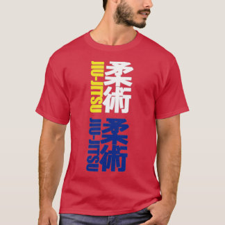 Jiu Jitsu Bjj Jiujitsu Ju Jutsu T-Shirt