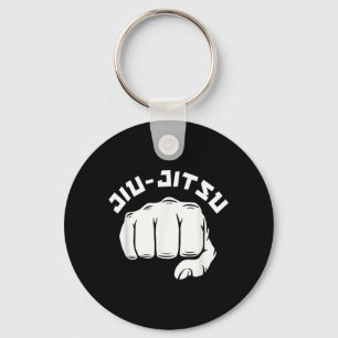 Jiu-Jitsu Fist Martial Arts Fighter Key Ring