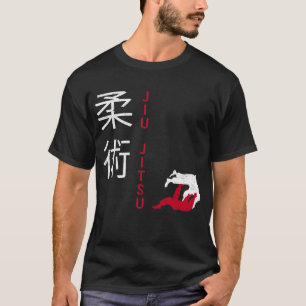 Jiu Jitsu Japanese Martial Arts T-Shirt