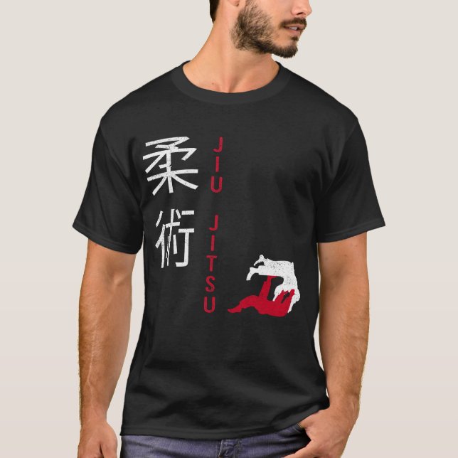 Jiu Jitsu Japanese Martial Arts T-Shirt (Front)
