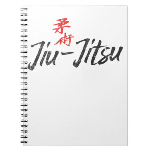 Jiu Jitsu With Symbol Dark Jujitsu BJJ Gift Dark Notebook