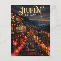 Jiufen Old Street Taiwan