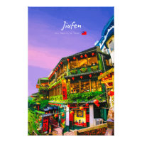 Jiufen, Taiwan - Ancient Teahouse
