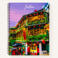 Jiufen, Taiwan - Ancient Teahouse Spiral