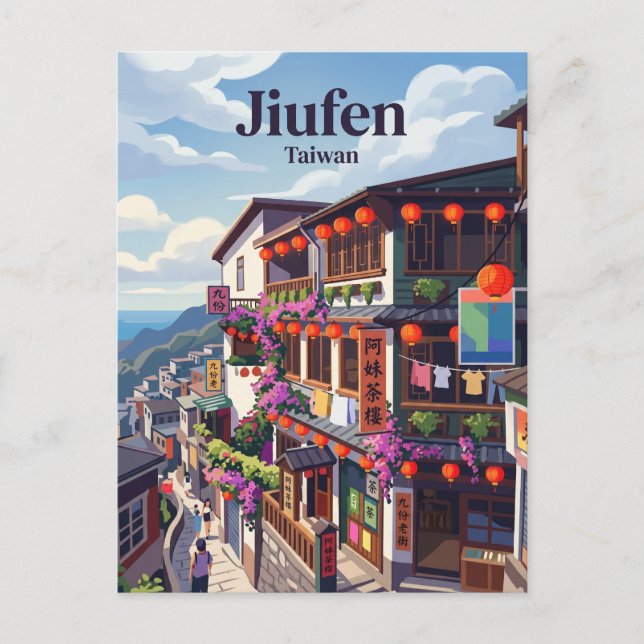 Jiufen Taiwan Postcard (Front)