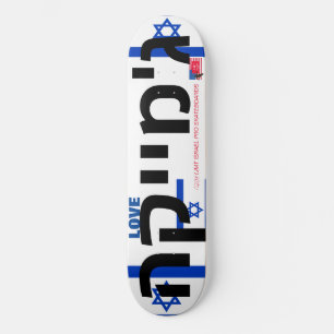 JMT ISRAEL  LOVE  JMT 8 1/4" Skateboard Deck