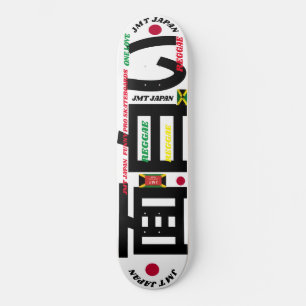 JMT JAPAN  3 8 1/4" Skateboard Deck