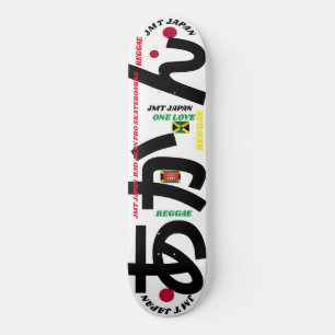 JMT JAPAN  8 1/4" Skateboard Deck
