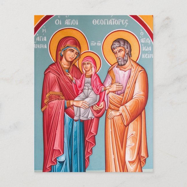 Joachim, Anna and the Theotokos Orthodox Icon Postcard (Front)