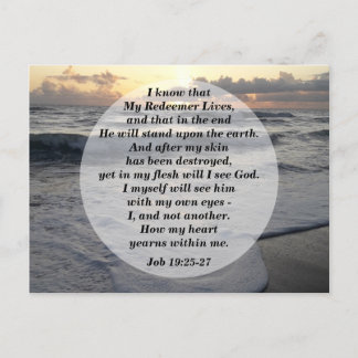 Job 19:25-27 My Redeemer Lives! Poster Postcard